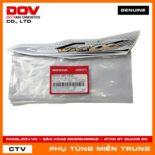 TEM DÁN CÁNH YẾM TRÁI *NHB55* HONDA CHÍNH HÃNG (MÃ: 86643K89V00ZC) — 86643K89V00ZC