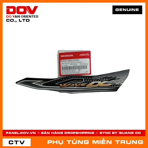 TEM DÁN CÁNH YẾM TRÁI *NHB25* HONDA CHÍNH HÃNG (MÃ: 86643K89V00ZD) — 86643K89V00ZD