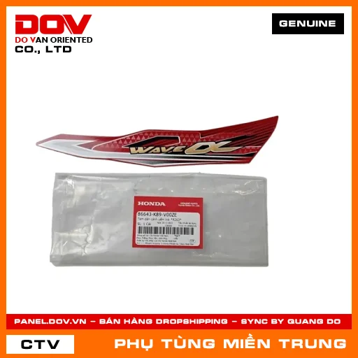 TEM DÁN CÁNH YẾM TRÁI *R263* HONDA CHÍNH HÃNG (MÃ: 86643K89V00ZE) — 86643K89V00ZE