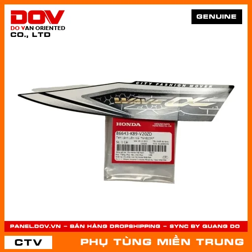 TEM CÁNH YẾM TRÁI *NHB25M* HONDA CHÍNH HÃNG (MÃ: 86643K89V20ZD) — 86643K89V20ZD