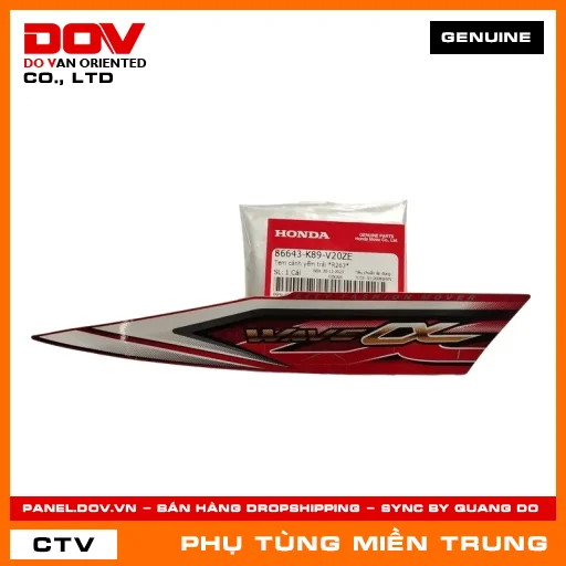 TEM CÁNH YẾM TRÁI *R263* HONDA CHÍNH HÃNG (MÃ: 86643K89V20ZE) — 86643K89V20ZE