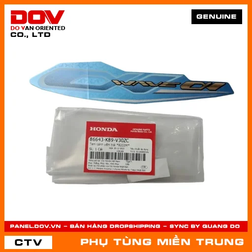TEM CÁNH YẾM TRÁI *B203M* HONDA CHÍNH HÃNG (MÃ: 86643K89V30ZC) — 86643K89V30ZC
