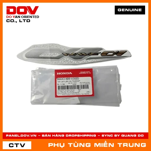 TEM CÁNH YẾM TRÁI *NHB55P* HONDA CHÍNH HÃNG (MÃ: 86643K89V30ZD) — 86643K89V30ZD