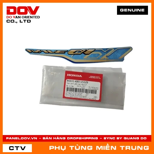 TEM CÁNH YẾM TRÁI *B203* HONDA CHÍNH HÃNG (MÃ: 86643K89V50ZB) — 86643K89V50ZB