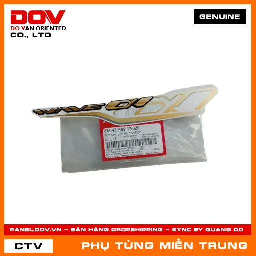 TEM CÁNH YẾM TRÁI *NHB55* HONDA CHÍNH HÃNG (MÃ: 86643K89V50ZC) — 86643K89V50ZC
