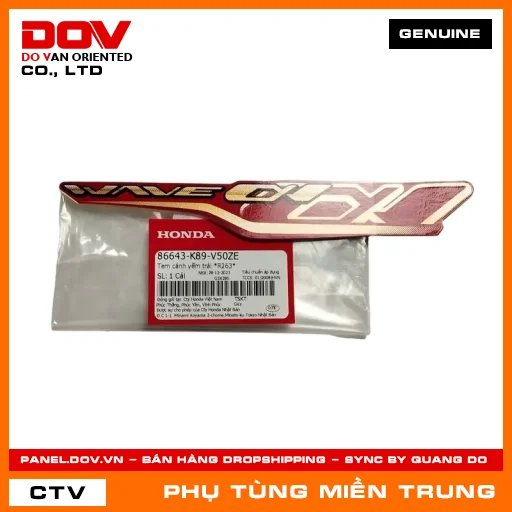 TEM CÁNH YẾM TRÁI *R263* HONDA CHÍNH HÃNG (MÃ: 86643K89V50ZE) — 86643K89V50ZE