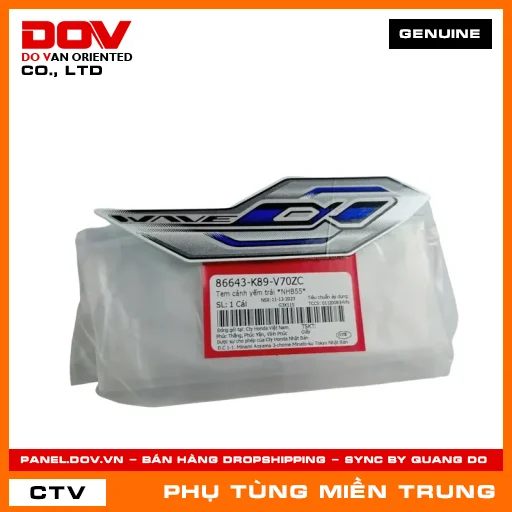 TEM CÁNH YẾM TRÁI *NHB55* HONDA CHÍNH HÃNG (MÃ: 86643K89V70ZC) — 86643K89V70ZC