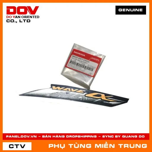 TEM CÁNH YẾM TRÁI*NHB25* HONDA CHÍNH HÃNG (MÃ: 86643KWYA30ZD) — 86643KWYA30ZD