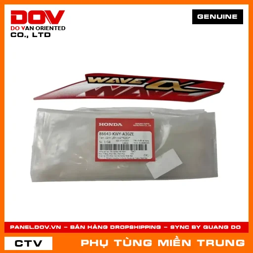 TEM CÁNH YẾM TRÁI*R263* HONDA CHÍNH HÃNG (MÃ: 86643KWYA30ZE) — 86643KWYA30ZE
