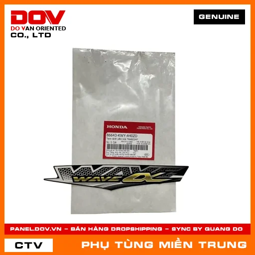 TEM CÁNH YẾM TRÁI *NHB25M* HONDA CHÍNH HÃNG (MÃ: 86643KWYA40ZD) — 86643KWYA40ZD