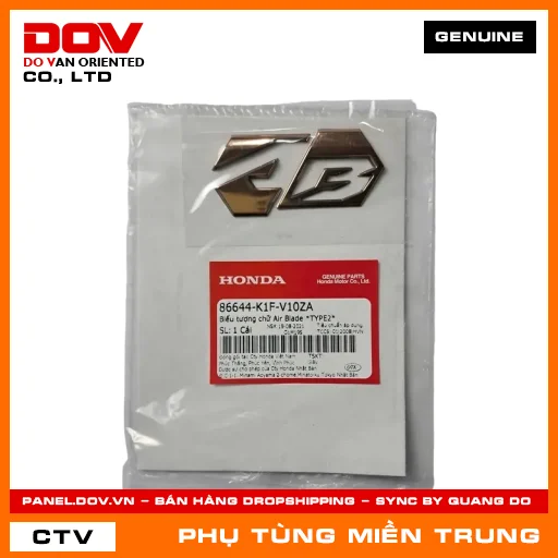 BIỂU TƯỢNG CHỮ AIR BLADE *TYPE2* HONDA CHÍNH HÃNG (MÃ: 86644K1FV10ZA) — 86644K1FV10ZA