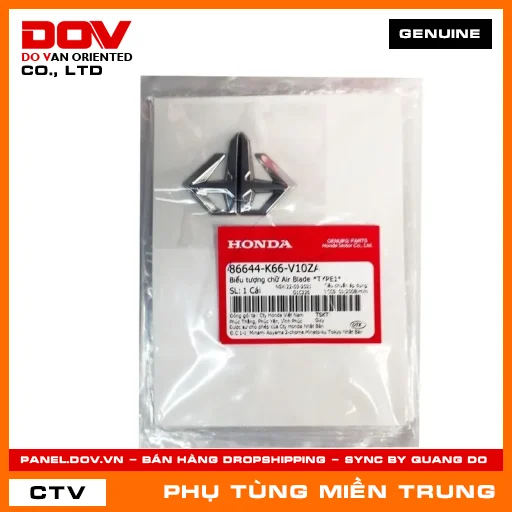 BIỂU TƯỢNG CHỮ AIR BLADE *TYPE1* HONDA CHÍNH HÃNG (MÃ: 86644K66V10ZA) — 86644K66V10ZA