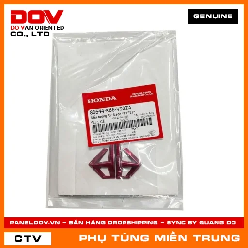BIỂU TƯỢNG AIR BLADE *TYPE1* HONDA CHÍNH HÃNG (MÃ: 86644K66V90ZA) — 86644K66V90ZA
