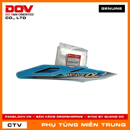 TEM ỐP SƯỜN PHẢI *B203* HONDA CHÍNH HÃNG (MÃ: 86644K89V00ZB) — 86644K89V00ZB