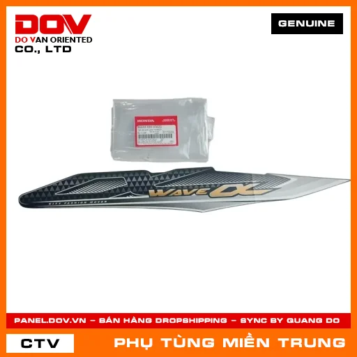 TEM ỐP SƯỜN PHẢI *NHB25* HONDA CHÍNH HÃNG (MÃ: 86644K89V00ZD) — 86644K89V00ZD