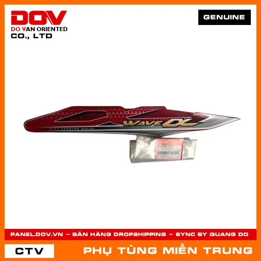 TEM ỐP SƯỜN PHẢI *R263* HONDA CHÍNH HÃNG (MÃ: 86644K89V00ZE) — 86644K89V00ZE