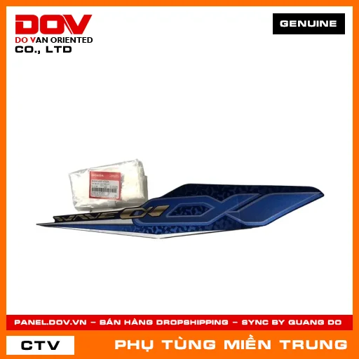 TEM ỐP SƯỜN PHẢI *PB421M* HONDA CHÍNH HÃNG (MÃ: 86644K89V30ZA) — 86644K89V30ZA