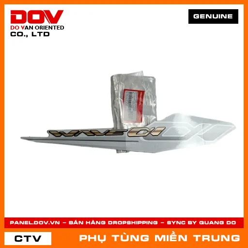 TEM ỐP SƯỜN PHẢI *NHB55P* HONDA CHÍNH HÃNG (MÃ: 86644K89V30ZD) — 86644K89V30ZD