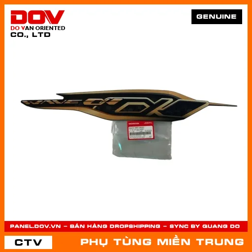 TEM ỐP SƯỜN PHẢI *NHB25* HONDA CHÍNH HÃNG (MÃ: 86644K89V50ZD) — 86644K89V50ZD