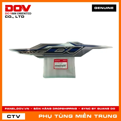 TEM ỐP SƯỜN PHẢI *NHB55* HONDA CHÍNH HÃNG (MÃ: 86644K89V70ZB) — 86644K89V70ZB
