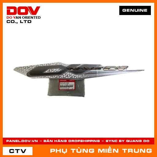TEM ỐP SƯỜN PHẢI *NHA76* HONDA CHÍNH HÃNG (MÃ: 86644K89V70ZD) — 86644K89V70ZD