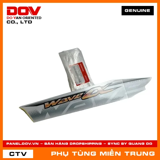 TEM ỐP SƯỜN PHẢI' *NHB35* HONDA CHÍNH HÃNG (MÃ: 86644KWYA20ZA) — 86644KWYA20ZA