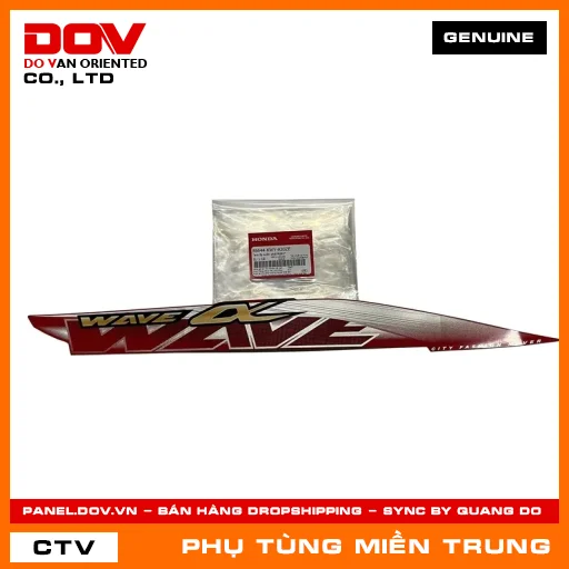 TEM ỐP SƯỜN PHẢI*R263* HONDA CHÍNH HÃNG (MÃ: 86644KWYA30ZE) — 86644KWYA30ZE