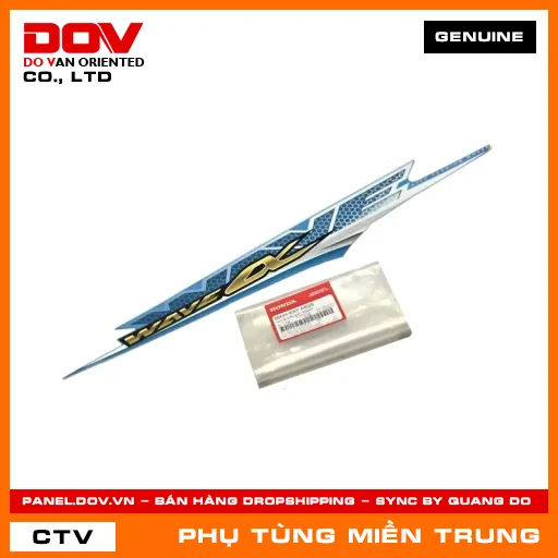 TEM ỐP SƯỜN PHẢI *B203M* HONDA CHÍNH HÃNG (MÃ: 86644KWYA40ZB) — 86644KWYA40ZB