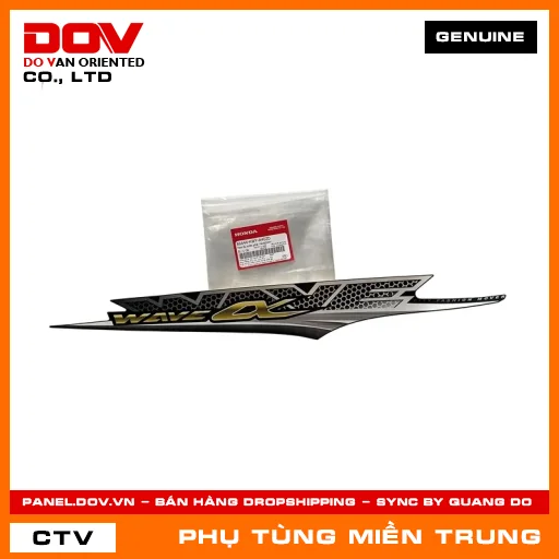 TEM ỐP SƯỜN PHẢI *NHB25M* HONDA CHÍNH HÃNG (MÃ: 86644KWYA40ZD) — 86644KWYA40ZD