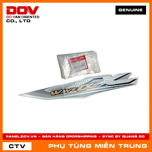TEM ỐP SƯỜN TRÁI *NHB55* HONDA CHÍNH HÃNG (MÃ: 86645K89V00ZC) — 86645K89V00ZC