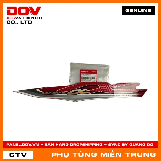 TEM ỐP SƯỜN TRÁI *R263* HONDA CHÍNH HÃNG (MÃ: 86645K89V00ZE) — 86645K89V00ZE