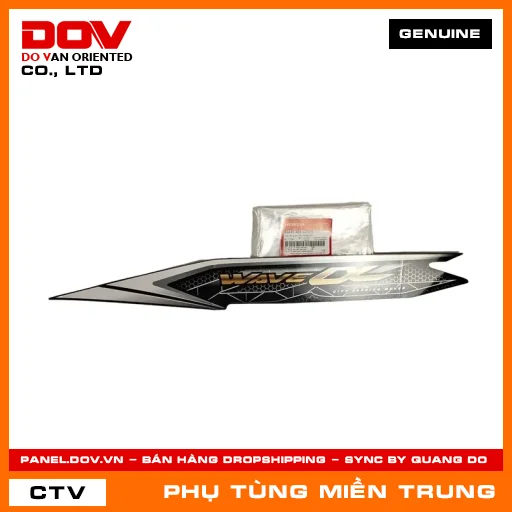 TEM ỐP SƯỜN TRÁI *NHB25M* HONDA CHÍNH HÃNG (MÃ: 86645K89V20ZD) — 86645K89V20ZD