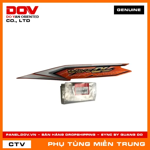 TEM ỐP SƯỜN TRÁI *YR322C* HONDA CHÍNH HÃNG (MÃ: 86645K89V40ZA) — 86645K89V40ZA