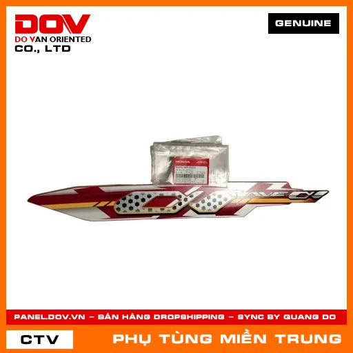 TEM ỐP SƯỜN TRÁI *R263* HONDA CHÍNH HÃNG (MÃ: 86645K89V60ZA) — 86645K89V60ZA