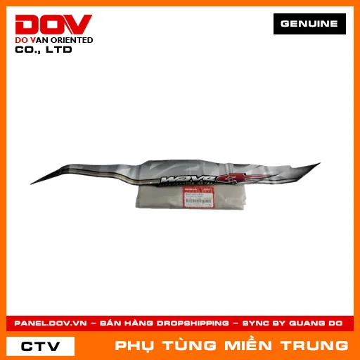 TEM ỐP SƯỜN TRÁI *NHA69P* HONDA CHÍNH HÃNG (MÃ: 86645KWYA00ZA) — 86645KWYA00ZA