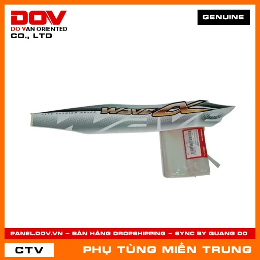 TEM ỐP SƯỜN TRÁI *NHB35* HONDA CHÍNH HÃNG (MÃ: 86645KWYA20ZA) — 86645KWYA20ZA
