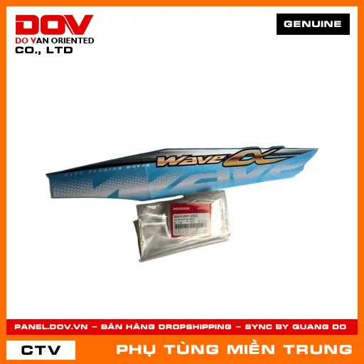 TEM ỐP SƯỜN TRÁI *B203* HONDA CHÍNH HÃNG (MÃ: 86645KWYA20ZC) — 86645KWYA20ZC