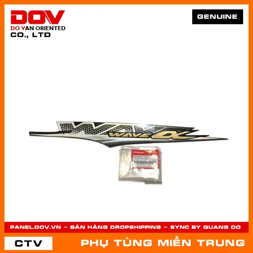 TEM ỐP SƯỜN TRÁI *NHB25M* HONDA CHÍNH HÃNG (MÃ: 86645KWYA40ZD) — 86645KWYA40ZD
