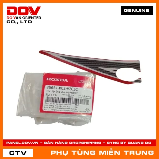 TEM ỐP ỐNG YẾM TRÁI*R340* HONDA CHÍNH HÃNG (MÃ: 86654K03V20ZC) — 86654K03V20ZC