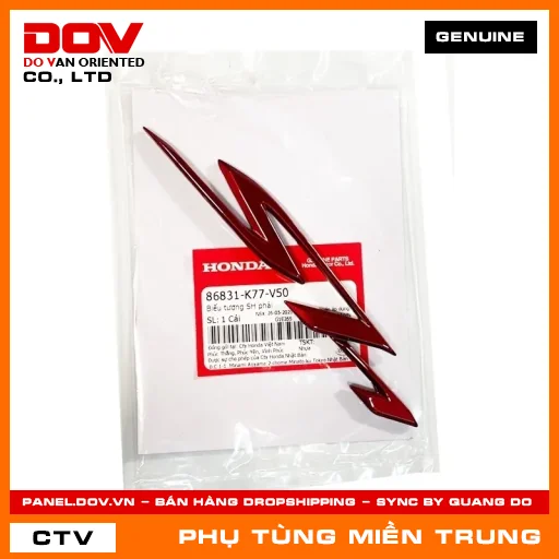 BIỂU TƯỢNG SH PHẢI HONDA CHÍNH HÃNG (MÃ: 86831K77V50) — 86831K77V50