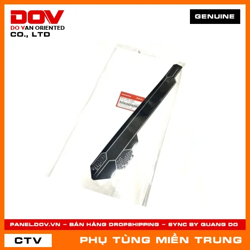 TEM ỐP SƯỜN TRÁI *NHB25M* HONDA CHÍNH HÃNG (MÃ: 86832K66V10ZA) — 86832K66V10ZA