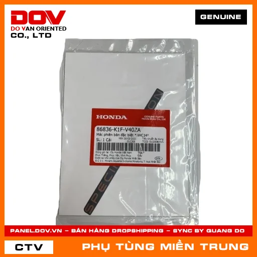 MÁC PHIÊN BẢN ĐẶC BIỆT *NHC34* HONDA CHÍNH HÃNG (MÃ: 86836K1FV40ZA) — 86836K1FV40ZA