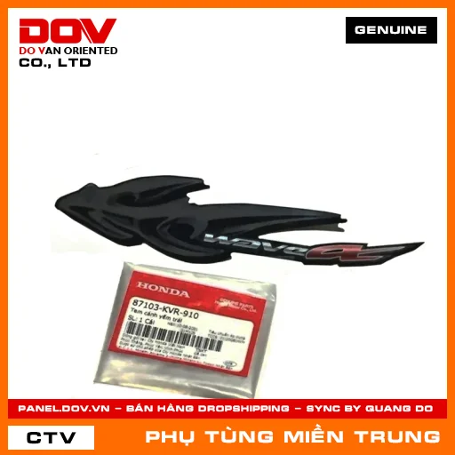 TEM CÁNH YẾM TRÁI HONDA CHÍNH HÃNG (MÃ: 87103KVR910) — 87103KVR910