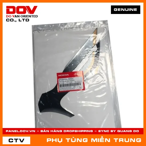 TEM A ỐP YẾM TRÁI *NHA69P* HONDA CHÍNH HÃNG (MÃ: 87104KVL940ZC) — 87104KVL940ZC