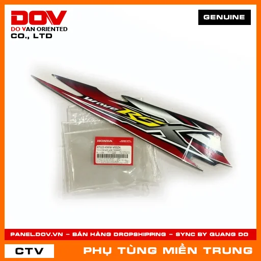 TEM A ỐP SƯỜN PHẢI *NHA69P* HONDA CHÍNH HÃNG (MÃ: 87105KWWV00ZA) — 87105KWWV00ZA