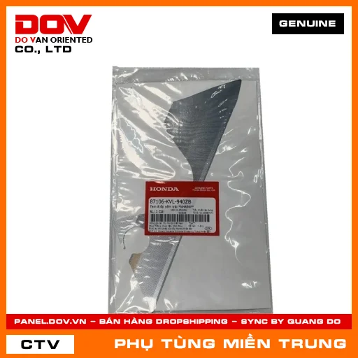 TEM B.ỐP YẾM TRÁI *NHA96P* HONDA CHÍNH HÃNG (MÃ: 87106KVL940ZB) — 87106KVL940ZB
