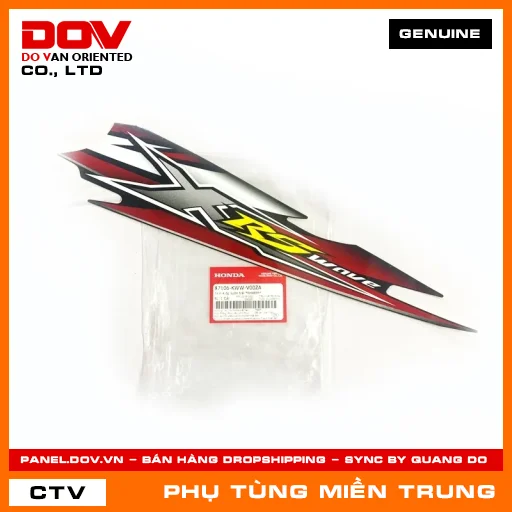 TEM A ỐP SƯỜN TRÁI *NHA69P* HONDA CHÍNH HÃNG (MÃ: 87106KWWV00ZA) — 87106KWWV00ZA