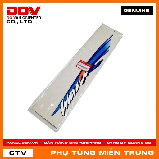 TEM ỐP SƯỜN PHẢI *PB171MU* HONDA CHÍNH HÃNG (MÃ: 87107KRS860ZD) — 87107KRS860ZD