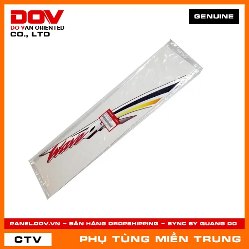TEM ỐP SƯỜN PHẢI *R203M* HONDA CHÍNH HÃNG (MÃ: 87107KRS900ZB) — 87107KRS900ZB