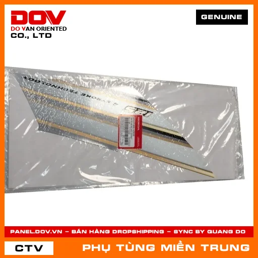 TEM ỐP CỐP BÊN PHẢI *NHA69P* HONDA CHÍNH HÃNG (MÃ: 87107KVLV30ZE) — 87107KVLV30ZE